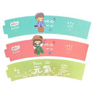 网红波波杯不干胶草莓奥利奥水果贴纸奶茶饮料冰淇淋被封口标签贴