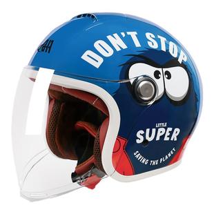 3C认证啊哈野马儿童头盔男孩夏季四季电动摩托车女孩子安全帽冬季