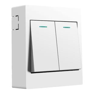 国际电工明装二开双控86型开关插座面板电源电灯双开开关明线双联