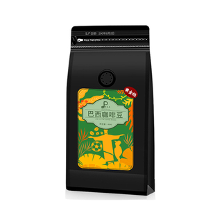 新鲜烘焙 巴西山多士咖啡豆 黄金级级精选 咖啡豆 进口 454g