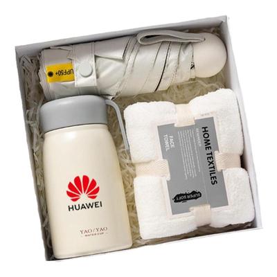 元旦圣诞商务送员工定logo保温杯