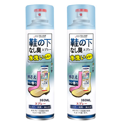 日本STINK鞋袜除臭剂去脚臭杀菌
