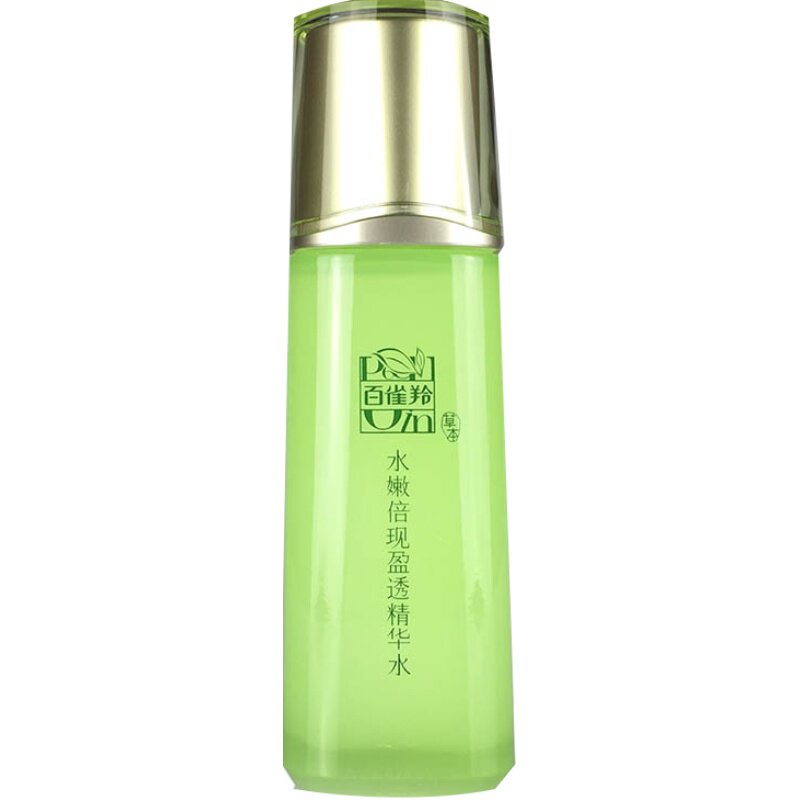 百雀羚草本补水保湿套装特价