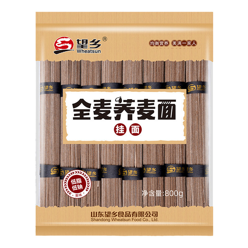 糖友人黑麦苦荞面条全麦荞麦挂面面条/挂面（无料包）