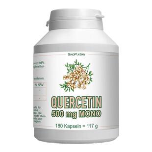 德国槲皮素SinoPlaSan高含量胶囊500mg肺部营养素