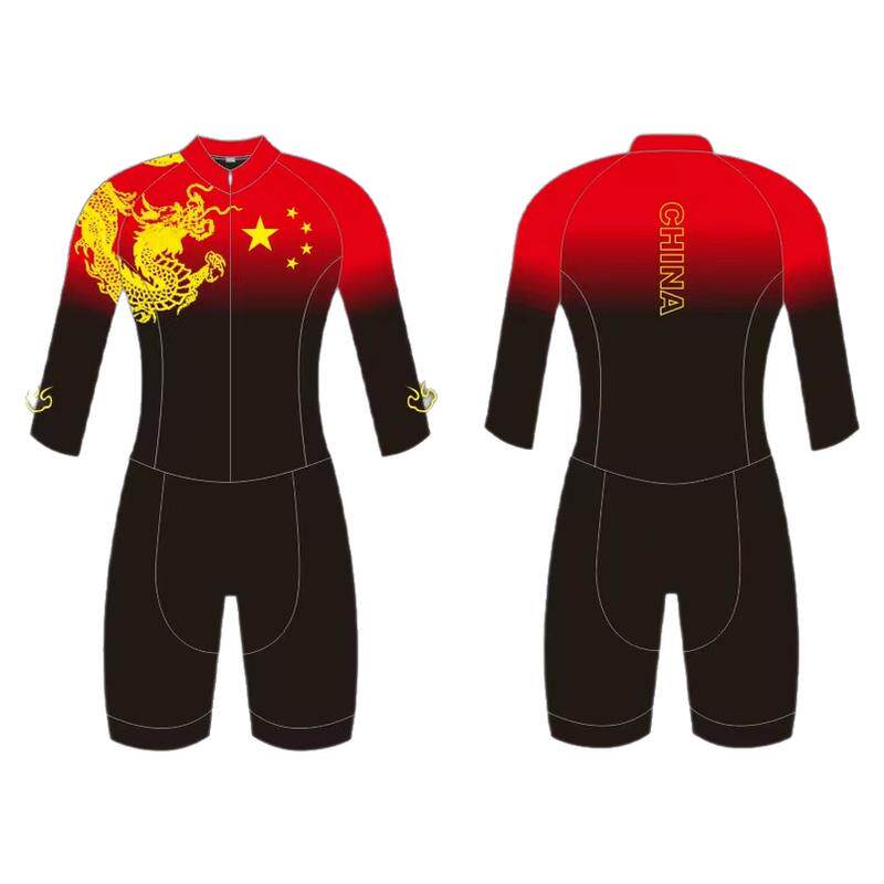 长袖速滑服极客狮中国队红五星