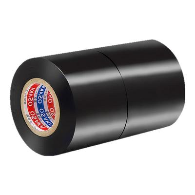 绝缘防水加宽高粘度电工胶带