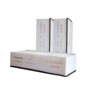 松下原厂新风系统去除PM2.5送风机FV-01/02NJP1C专用过滤网套餐装