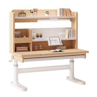 三梦儿童学习桌小学生家用可升降作业写字桌子实木书桌课桌椅套装