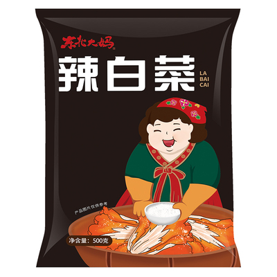 5斤装整切韩式辣白菜（非碎菜）