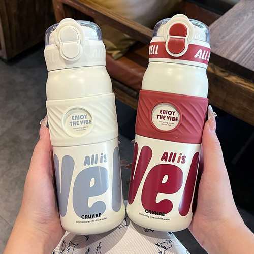 保温杯初中学生上学专用大容量水杯男孩女孩2025新款儿童吸管杯子