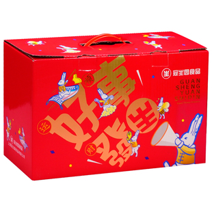 冠生园大白兔奶糖1477g牛轧糖话梅糖怀旧零食糖果好事发生礼盒