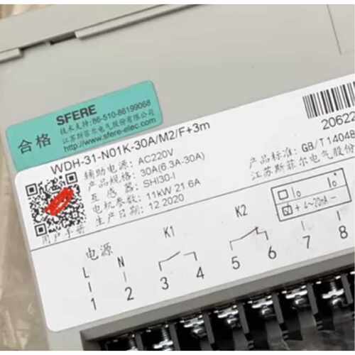 议价江苏斯菲尔WDH31N01K30AM2F3m适用