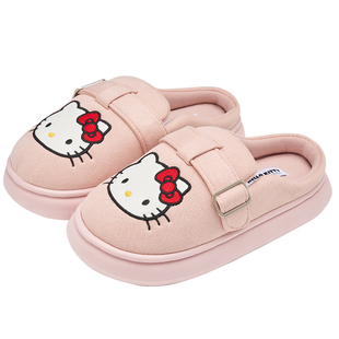 hellokitty棉拖鞋女款2026新款秋冬室内家居防滑可爱保暖毛绒拖鞋