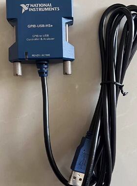 询价-仪器GPIB卡 GPIB-USB-HS 783