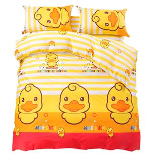 宽幅纯棉布料床品面料宝宝全棉斜纹棉布床上用品被套床单清仓处理