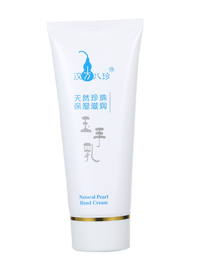 滋润江苏护手霜汉方八珍苏和盛