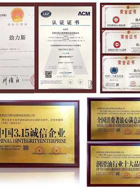 数控机床电梯导轨专用润滑油工业雕刻机号683246导轨油耐磨机械号