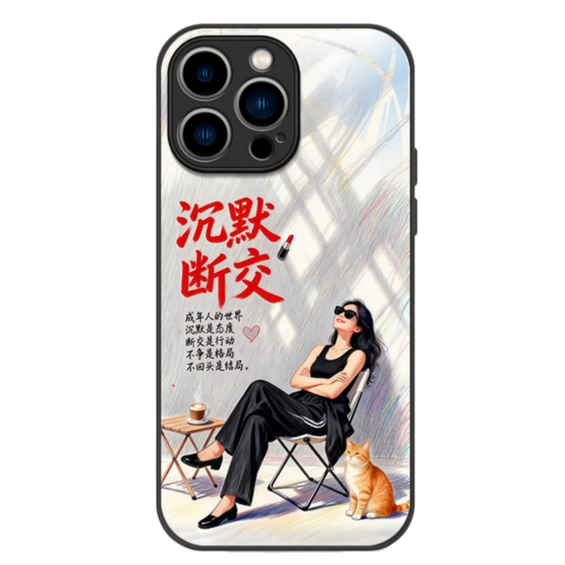 1快乐女孩定制适400荣耀600Pro手机壳500新款300保护套200玻璃壳100Pro全包Magic8防摔Mag5创意x60i网红爆款