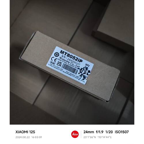 询价-MT8052IP