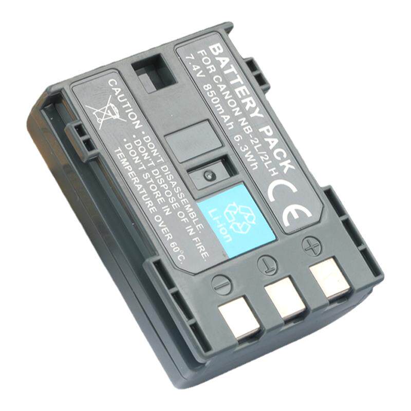 适用 佳能相机BP-2L14 BP-2L24H EOS 350D 400D HG10 HV20锂电池