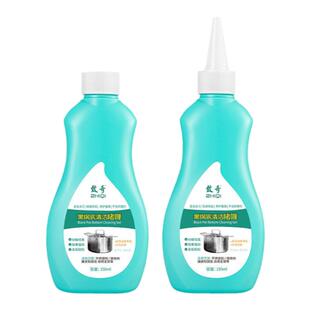 致奇锅底去污黑锅底清洁啫喱黑垢铁锅清洁剂除黑剂强力除垢至嘎志