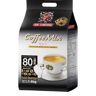 进口益昌老街咖啡2+1特浓速溶咖啡20g*80条共1600g学习办公提神