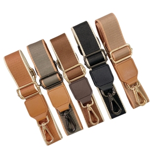 女包背带斜挎包带子配件百搭包包带子单买加长肩带替换绳长短调节