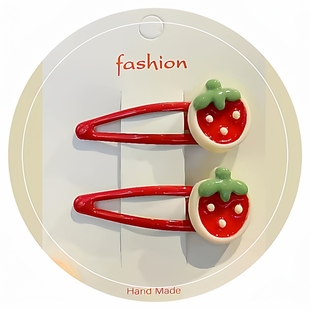 红色女童儿童侧边夹头饰发夹发卡碎发卡子草莓樱桃可爱整理刘海夹