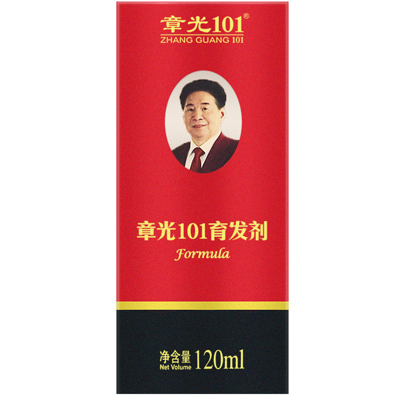 章光101育发剂男女头发增发密发育发液植物营养生发液长发剂官方_虎窝淘