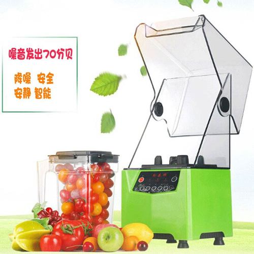 松泰ST-992沙冰机商用奶茶店专用隔音带罩全自动静音冰沙榨果汁机