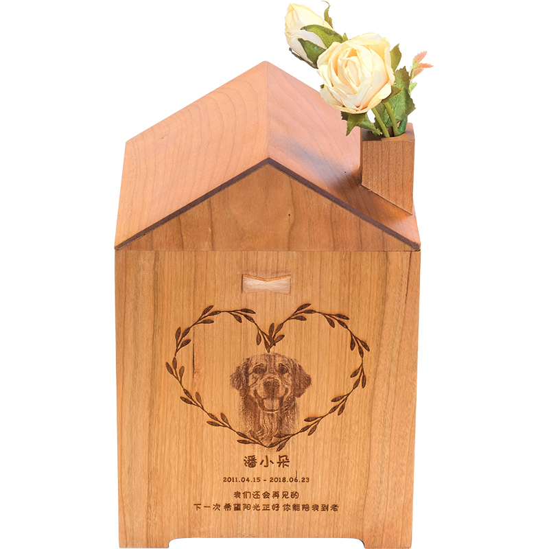 宠物骨灰盒实木殡葬用品房子定制猫狗狗离世Q planet纪念雕刻头像