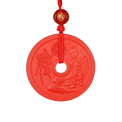 妙韵天然朱砂山鬼花钱吊坠本命年