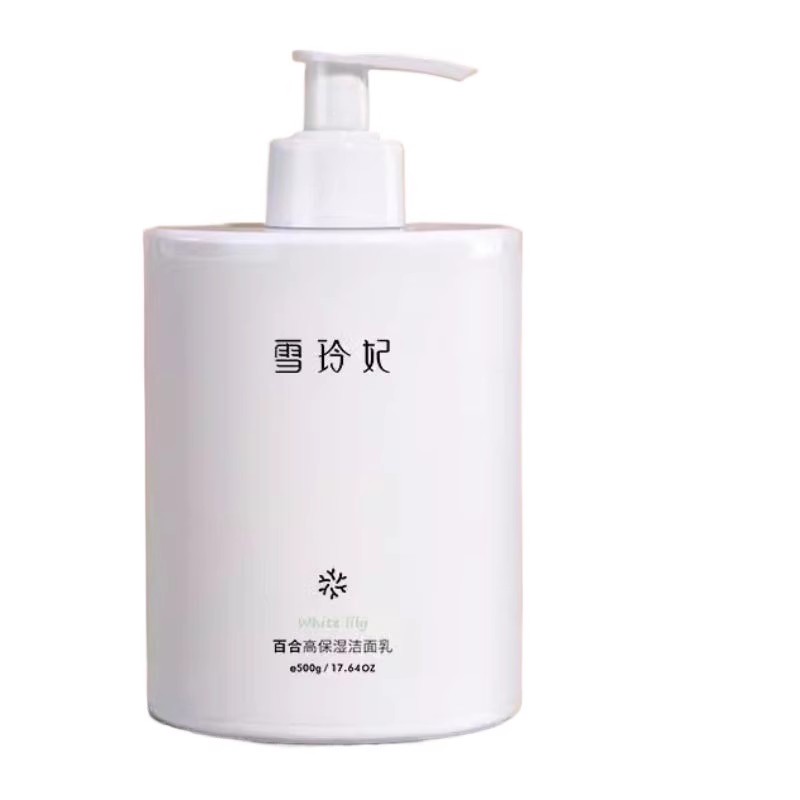 雪玲妃氨基酸洗面奶500g