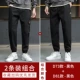 D73 Black+D81 Black