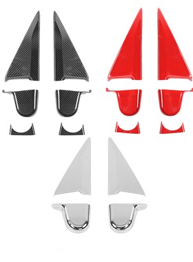 适用吉姆尼后视镜保护壳