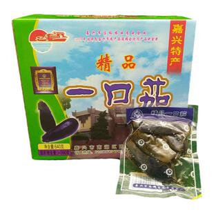 陈良精品一口茄嘉兴酱菜 小茄子酱茄子约640克16小包 下饭菜包邮