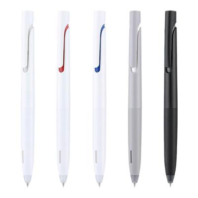 【8折!】斑马中性笔blen速干笔