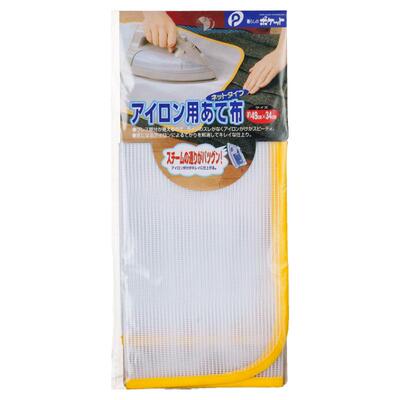 日本进口烫衣布烫衣服隔热网布