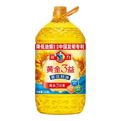 多力黄金3益葵花籽油3.68L