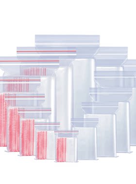 透明pe自封袋食品包装袋