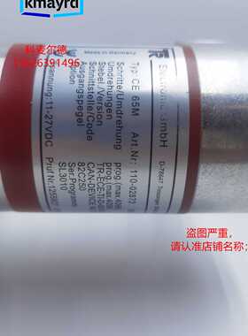 议价CE65M 110-02872 TR 帝尔 编码器  报价为准