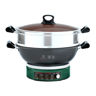华生铸铁电炒锅多功能大功率火锅蒸炖一体式家用不粘炒菜锅煮锅