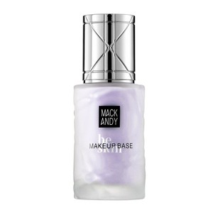 隔离霜混油皮透气绿色遮瑕紫色干皮隐形毛孔黄皮提亮液打底妆前乳