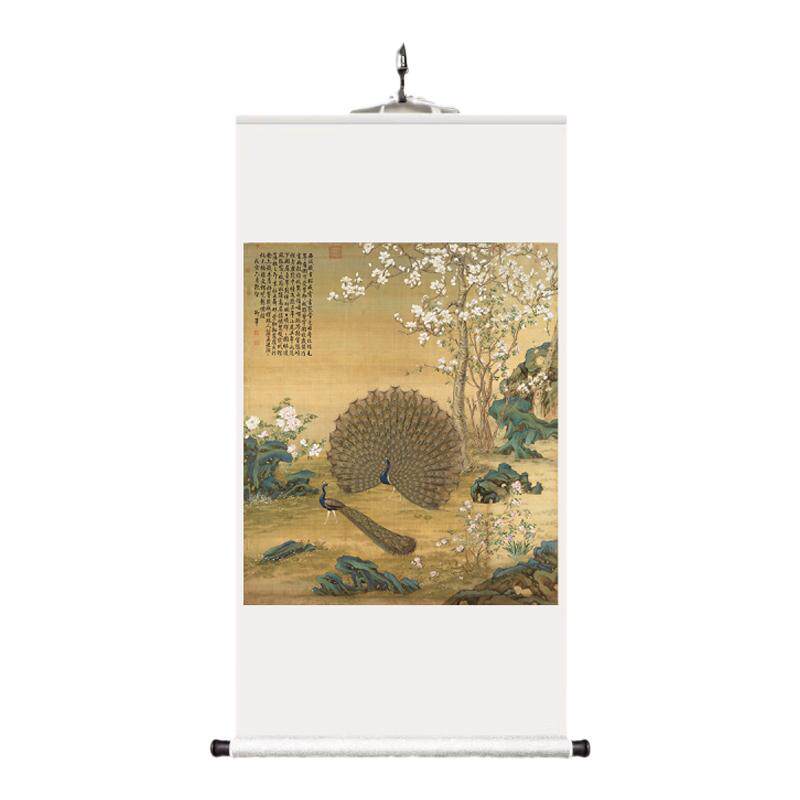 郎世宁孔雀开屏图高清复制