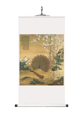 郎世宁孔雀开屏图高清复制