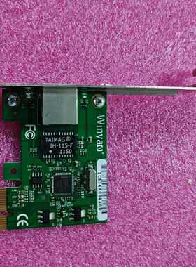 intel 9301CT同款 82574l 芯片单口千兆网卡