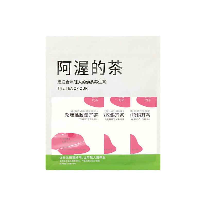 桃胶银耳羹胶养好气色