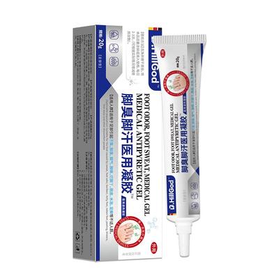 德国去脚臭脚除臭喷雾剂专用脚出汗止汗臭脚菌克星杀防酸臭味膏粉