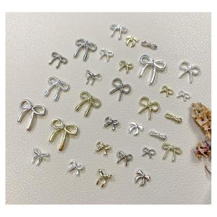 小仙女剪刀结金属蝴蝶结美甲饰品小清新加分简约造型俏皮指甲配饰